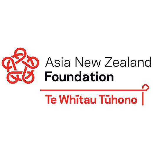 Asia New Zealand Foundation