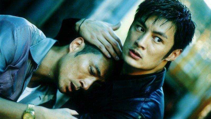 Infernal Affairs Ii • New Zealand International Film Festival