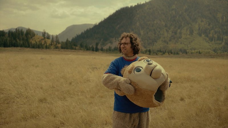 Brigsby Bear (image 1)