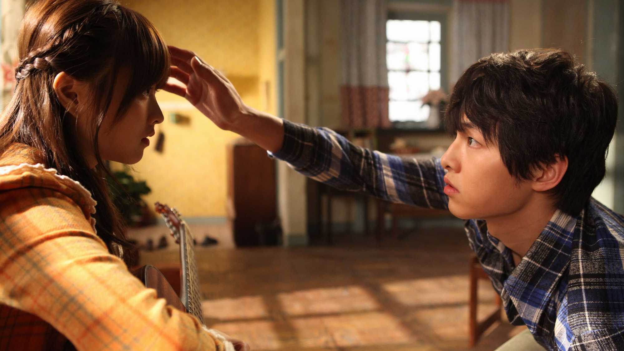 A Werewolf Boy (image 1)