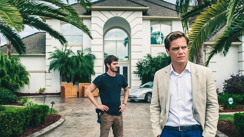 99 Homes (image 1)