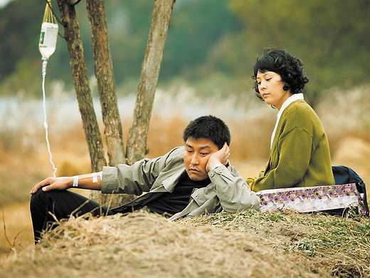 Memories of Murder