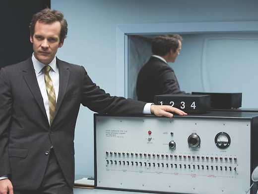 Experimenter