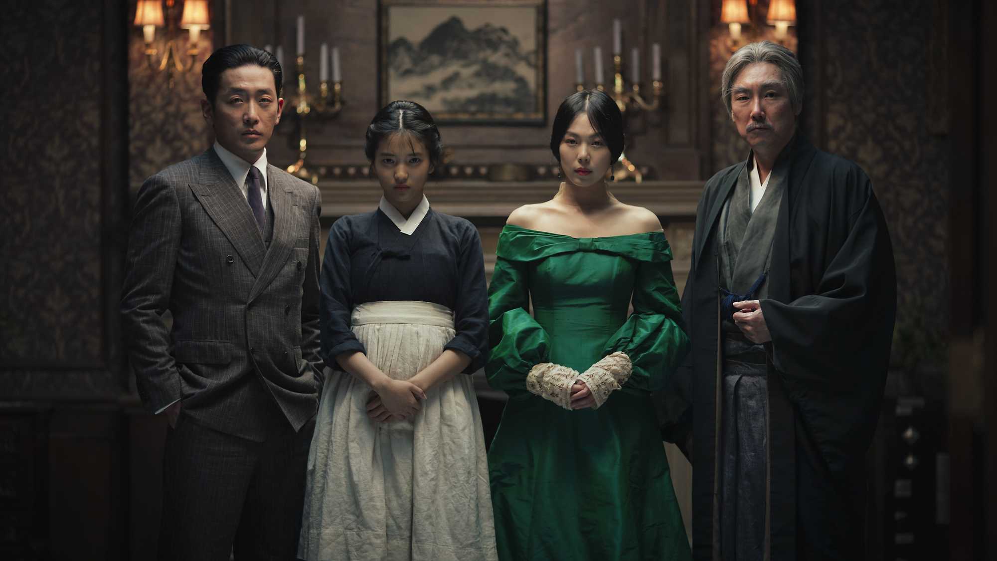 The Handmaiden (image 1)